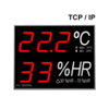 Anzeigegerät für Temperatur und Feuchtigkeit mit Kommunikationsschnittstelle