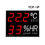 Wall mount Big Digital Thermometer-Hygrometer with network communication
